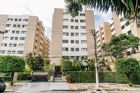 Apartamento para alugar com 48m², 2 quartos e 1 vagaFachada