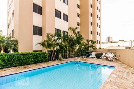 Apartamento para alugar com 48m², 2 quartos e 1 vagaPiscina