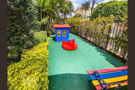Apartamento para alugar com 48m², 2 quartos e 1 vagaPlayground