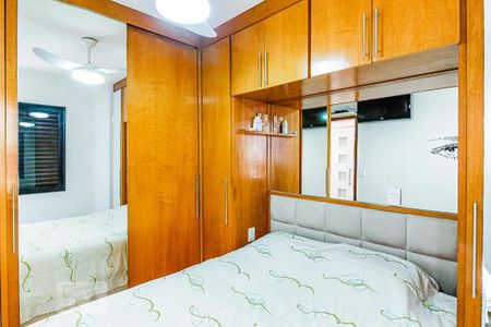 Apartamento para alugar com 48m², 2 quartos e 1 vagaQuarto 1