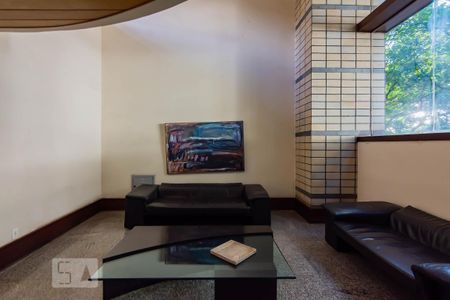 Studio para alugar com 55m², 1 quarto e 1 vaga Studio para alugar com 55m², 1 quarto e 1 vagaHall de Entrada Edifício