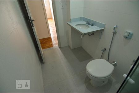 Apartamento para alugar com 65m², 2 quartos e sem vagaBanheiro