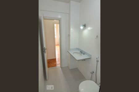 Apartamento para alugar com 65m², 2 quartos e sem vagaBanheiro