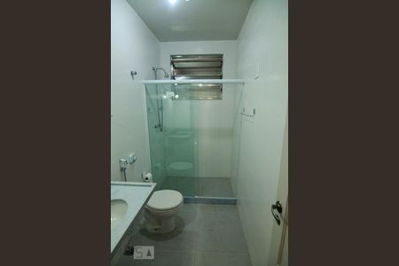 Apartamento para alugar com 65m², 2 quartos e sem vagaBanheiro