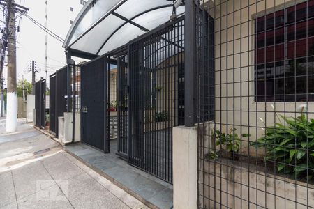 Apartamento à venda com 126m², 3 quartos e 1 vagaFachada