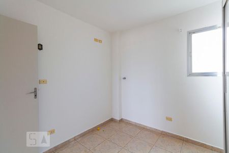 Apartamento à venda com 126m², 3 quartos e 1 vagaQuarto 1