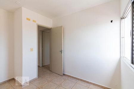 Apartamento à venda com 126m², 3 quartos e 1 vagaQuarto 2