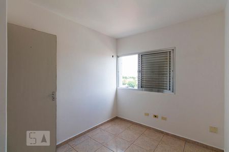 Apartamento à venda com 126m², 3 quartos e 1 vagaQuarto 2