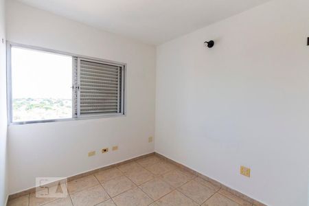 Apartamento à venda com 126m², 3 quartos e 1 vagaQuarto 2