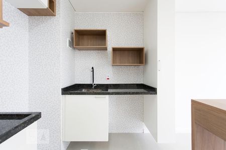 Apartamento para alugar com 32m², 1 quarto e 1 vaga Apartamento para alugar com 32m², 1 quarto e 1 vagaÁrea de Serviço