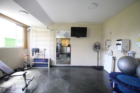 Apartamento à venda com 65m², 2 quartos e 1 vagaÁrea comum