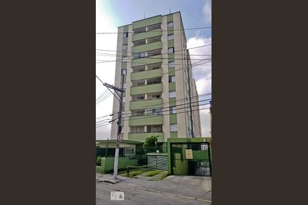 Apartamento à venda com 65m², 2 quartos e 1 vagaFachada