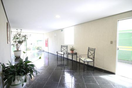 Apartamento à venda com 65m², 2 quartos e 1 vagaÁrea comum