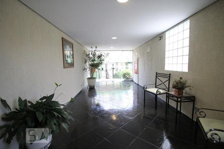 Apartamento à venda com 65m², 2 quartos e 1 vagaÁrea comum