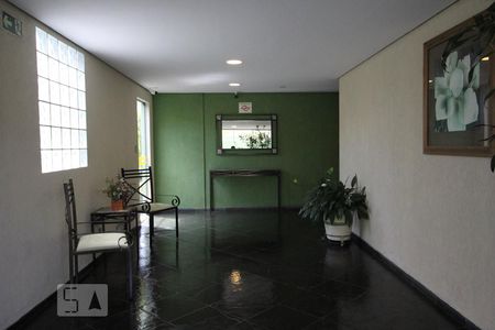 Apartamento à venda com 65m², 2 quartos e 1 vagaÁrea comum