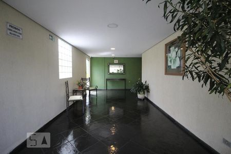 Apartamento à venda com 65m², 2 quartos e 1 vagaÁrea comum