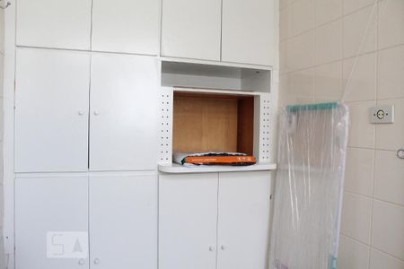 Apartamento à venda com 65m², 2 quartos e 1 vagaÁrea de Serviço