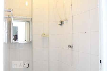 Apartamento à venda com 65m², 2 quartos e 1 vagaBanheiro de Serviço