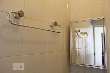 Apartamento à venda com 65m², 2 quartos e 1 vagaBanheiro de Serviço