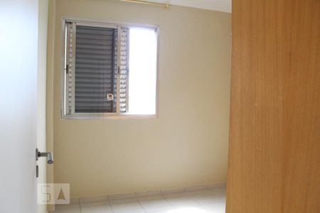 Apartamento à venda com 65m², 2 quartos e 1 vagaQuarto 2