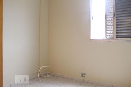 Apartamento à venda com 65m², 2 quartos e 1 vagaQuarto 1