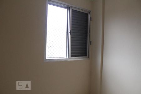 Apartamento à venda com 65m², 2 quartos e 1 vagaQuarto 1