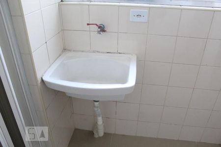 Apartamento à venda com 65m², 2 quartos e 1 vagaÁrea de Serviço