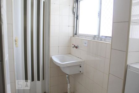 Apartamento à venda com 65m², 2 quartos e 1 vagaÁrea de Serviço