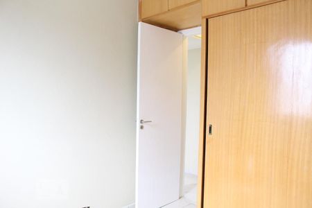 Apartamento à venda com 65m², 2 quartos e 1 vagaQuarto 1