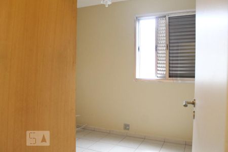 Apartamento à venda com 65m², 2 quartos e 1 vagaQuarto 1
