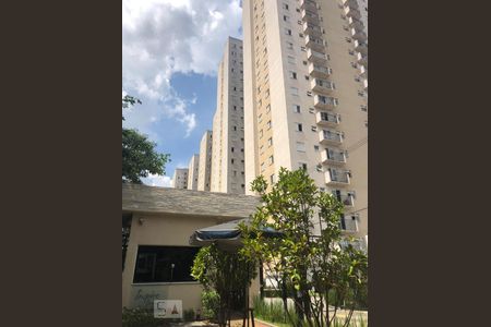 Apartamento à venda com 50m², 2 quartos e 1 vaga Apartamento à venda com 50m², 2 quartos e 1 vagaFachada