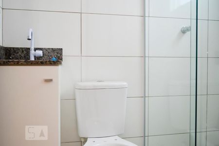 Casa de condomínio para alugar com 52m², 2 quartos e 1 vagaBanheiro 