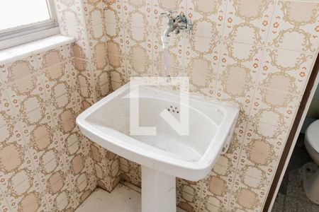 Apartamento à venda com 100m², 3 quartos e 1 vagaÁrea de Serviço