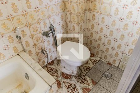 Apartamento à venda com 100m², 3 quartos e 1 vagaBanheiro Social