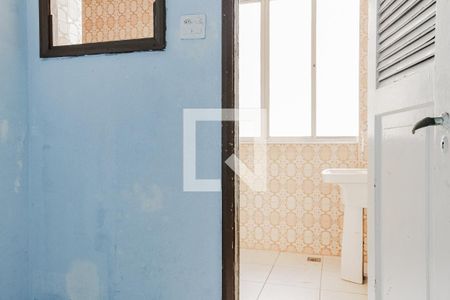 Apartamento à venda com 100m², 3 quartos e 1 vagaQuarto de Serviço