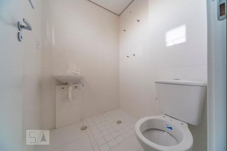 Apartamento à venda com 102m², 2 quartos e 3 vagasBanheiro do Quarto 2