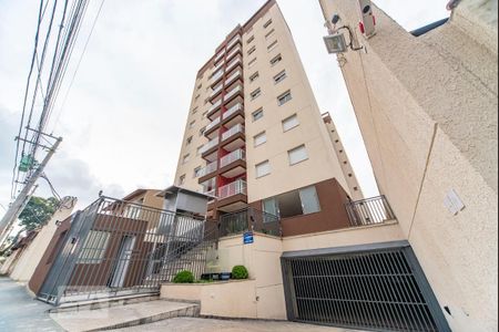 Apartamento à venda com 102m², 2 quartos e 3 vagasFachada e portaria