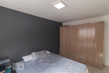 Apartamento à venda com 85m², 3 quartos e 1 vaga Apartamento à venda com 85m², 3 quartos e 1 vagaSuíte