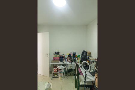 Apartamento à venda com 85m², 3 quartos e 1 vaga Apartamento à venda com 85m², 3 quartos e 1 vagaQuarto 2