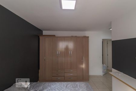 Apartamento à venda com 85m², 3 quartos e 1 vaga Apartamento à venda com 85m², 3 quartos e 1 vagaSuíte