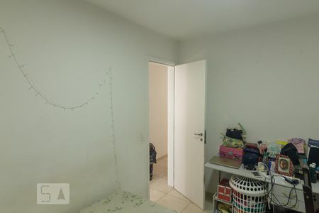 Apartamento à venda com 85m², 3 quartos e 1 vaga Apartamento à venda com 85m², 3 quartos e 1 vagaQuarto 2