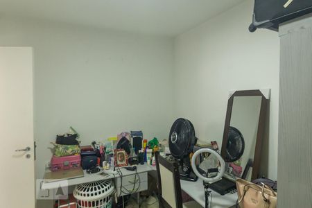 Apartamento à venda com 85m², 3 quartos e 1 vaga Apartamento à venda com 85m², 3 quartos e 1 vagaQuarto 2