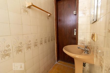 Apartamento para alugar com 94m², 3 quartos e 2 vagas Apartamento para alugar com 94m², 3 quartos e 2 vagasBanheiro da Suíte