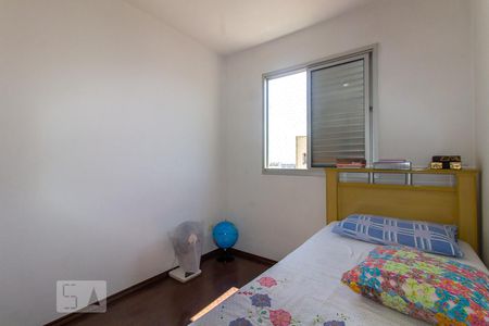Apartamento à venda com 74m², 3 quartos e 2 vagas Apartamento à venda com 74m², 3 quartos e 2 vagasQuarto 1