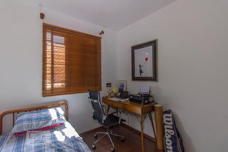 Apartamento à venda com 74m², 3 quartos e 2 vagas Apartamento à venda com 74m², 3 quartos e 2 vagasQuarto 2