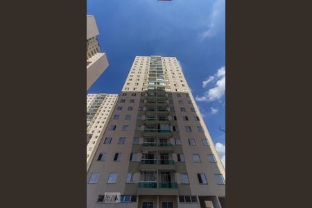 Apartamento à venda com 74m², 3 quartos e 2 vagas Apartamento à venda com 74m², 3 quartos e 2 vagasFachada do bloco