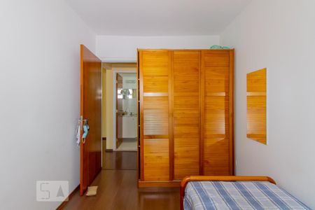 Apartamento à venda com 74m², 3 quartos e 2 vagas Apartamento à venda com 74m², 3 quartos e 2 vagasQuarto 2