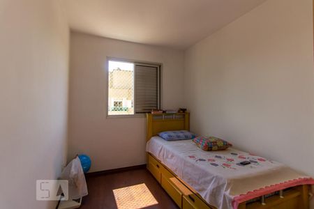 Apartamento à venda com 74m², 3 quartos e 2 vagas Apartamento à venda com 74m², 3 quartos e 2 vagasQuarto 1