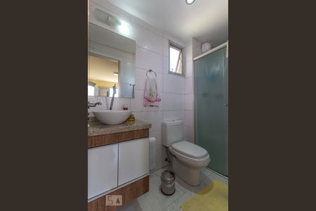 Apartamento à venda com 74m², 3 quartos e 2 vagas Apartamento à venda com 74m², 3 quartos e 2 vagasBanheiro Suíte