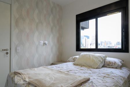 Apartamento para alugar com 36m², 1 quarto e 1 vagaSuíte
